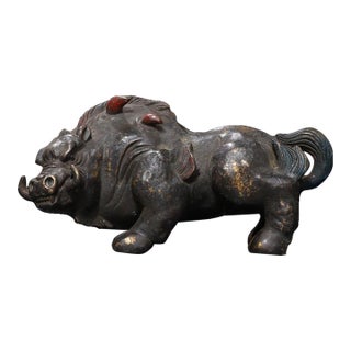 Late 19th Century Gilt Bronze Boar Statue, Mythical Pig Figure, 1.2kg For Sale