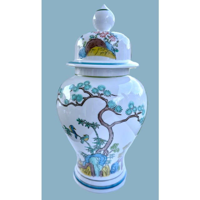 Mottahedeh Mid Century Chinoiserie Temple Jar For Sale - Image 4 of 11
