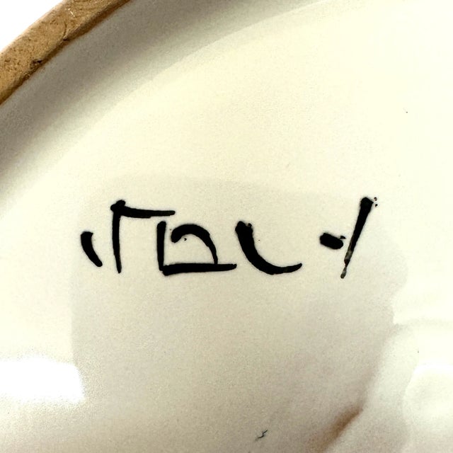 Black Eclectic Black and White Decorative Wall Plate Curation - Group of 15 For Sale - Image 8 of 12