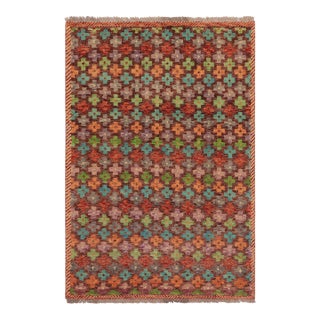 Late 20th Century Contemporary Balochi Jasmine Hand Knotted Wool Rug - 3'3'' X 4'11'' For Sale