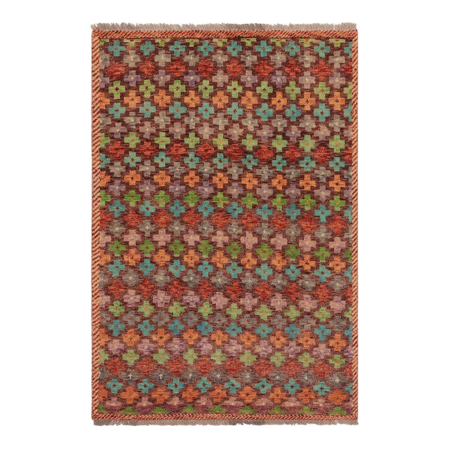 Late 20th Century Contemporary Balochi Jasmine Hand Knotted Wool Rug - 3'3'' X 4'11'' For Sale