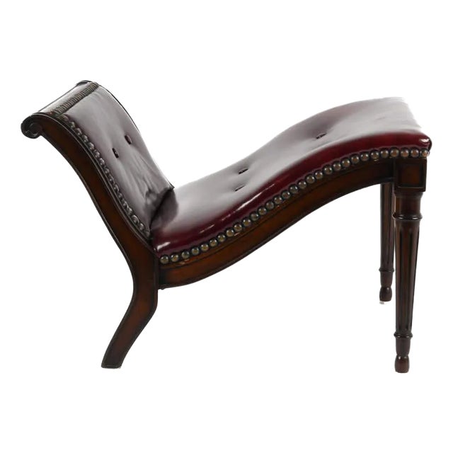 Mid 20th Century Mahogany and Naugahyde Gout Foot Stool For Sale