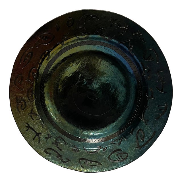 1994 Lynn Latimer Iridescent Art Glass Bowl For Sale