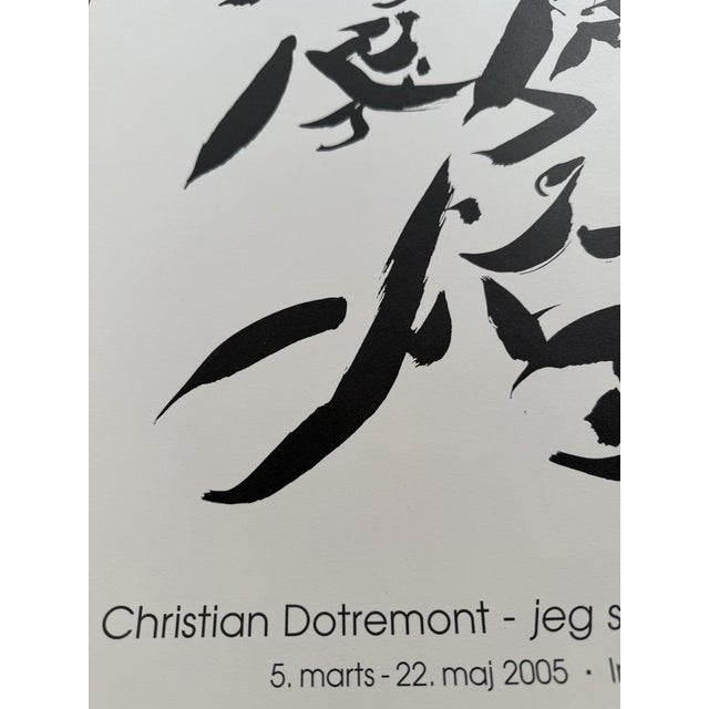 Impossible n'est pas francais, possible est danois Exhibition Poster by Christian Dotremont, in Very Good conditions....