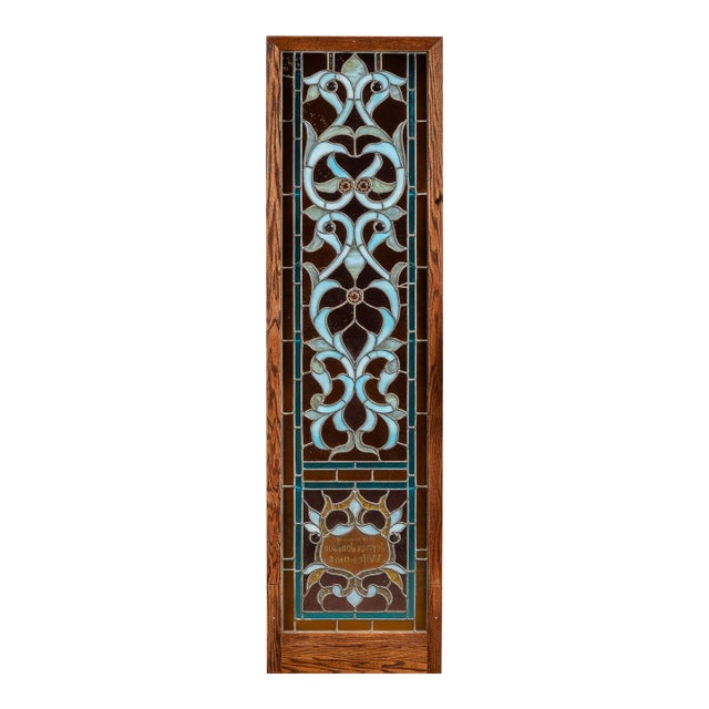 Late 19th Century Memorial Stained Glass Panel in Frame For Sale