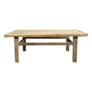 Lucca Reclaimed Elm Wood Coffee Table For Sale