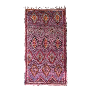 1980's Moroccan Beni M'Guild Wool Rug - 12 X 6.7 Ft