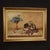 Still Life, 1970, Oil on Canvas For Sale - Image 13 of 15