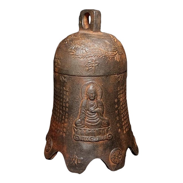 Cast Iron Dragon & Phoenix Auspicious Peace Bell, Chinese Feng Shui Hanging Bell, “Good Fortune & Harmony” Symbolic Decor For Sale