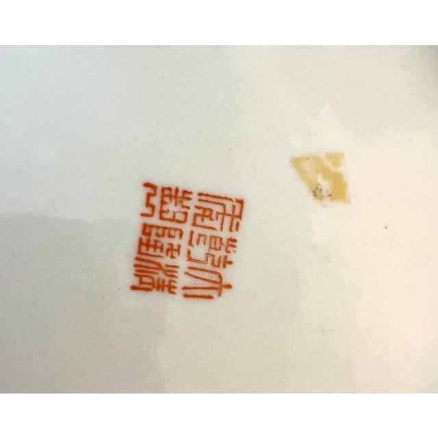 Rose Vintage Chinese Export Famille Rose Porcelain Bowl With Court Scene & Seal Mark For Sale - Image 8 of 8