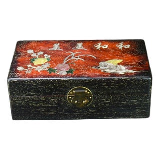 Wooden Jewelry Box With Mother-of-Pearl Inlay & Brass Latch – "Harmony" Motif For Sale