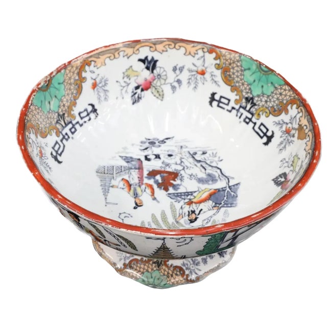 Chinese Antique 19th C. Chinese Porcelain Footed Bowl For Sale - Image 3 of 4