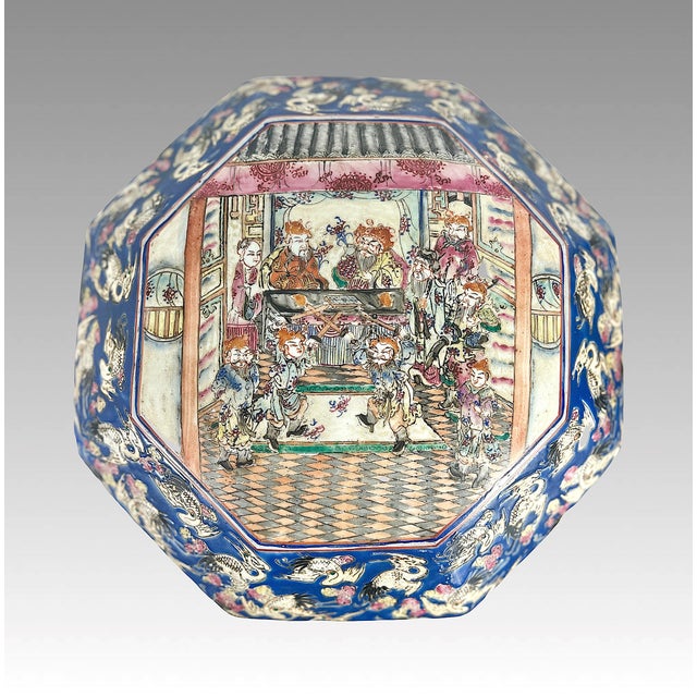 Mid 20th Century Antique Chinese Blue & Yellow Porcelain Covered Serving Container (Storage / Gift Box) With Auspicious Cranes and Bats For Sale - Image 5 of 11