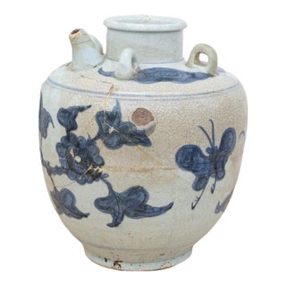 Antique Repaired Floral & Butterfly Jar For Sale