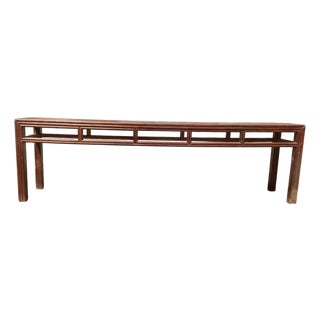 Antique Chinese Elm Console Table, 9.6' Long – Qing Dynasty For Sale