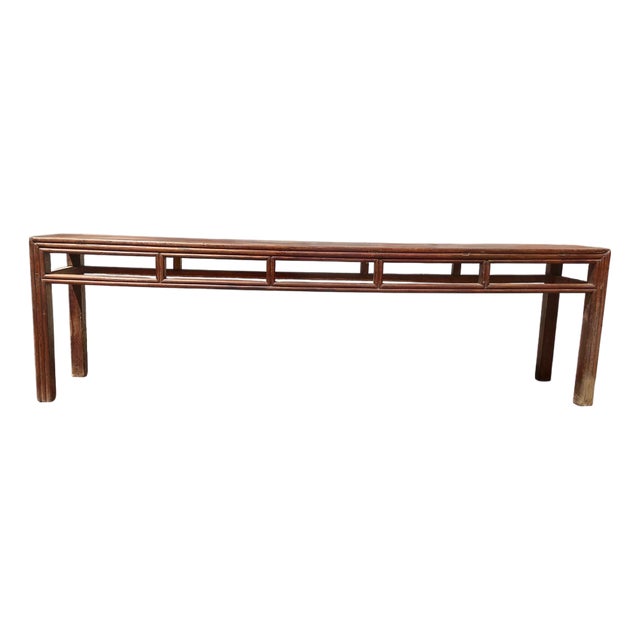 Antique Chinese Elm Console Table, 9.6' Long – Qing Dynasty For Sale