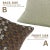 Fabdivine Modern Home Decor Cushion Cover 14x20 Inch- Titli For Sale - Image 4 of 5