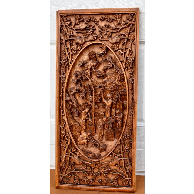 Vintage (1960's) Wall Plaque has a Chinese Style. Made of Wood - Teak? Ornate Carvings. The Measurements: 12"W x 1"D x...