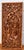 Vintage (1960's) Wall Plaque has a Chinese Style. Made of Wood - Teak? Ornate Carvings. The Measurements: 12"W x 1"D x...