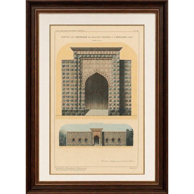 Antique ottoman architecture print, murad ii madrasa portal, bursa 1924 this original architectural plate illustrates the...