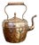Antique Dutch Copper Kettle, 1800 For Sale