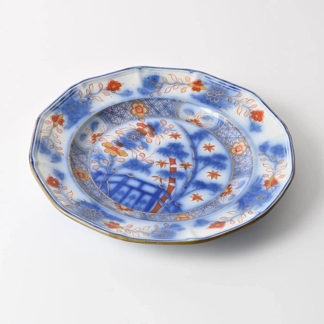 19th Century English Ceramic Plate from Samuel Alcock For Sale - Image 4 of 7