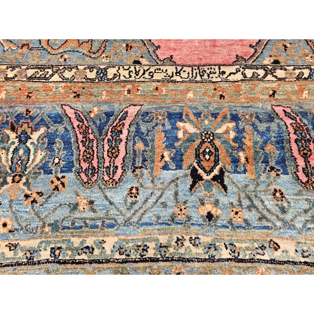 Art Deco 19th Century Oversized Persian Khorassan Rug, Hand-Knotted Wool, Floral Pattern, Red & Blue, 11’ X 16’ For Sale - Image 3 of 18