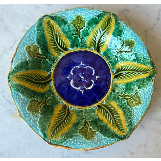 Late 19th Century Wedgwood Majolica Bowl by Wedgwood, C. 1880's For Sale - Image 5 of 10