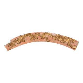 Late 18th Century Large Original Painted Architectural Fragment From Portugal For Sale