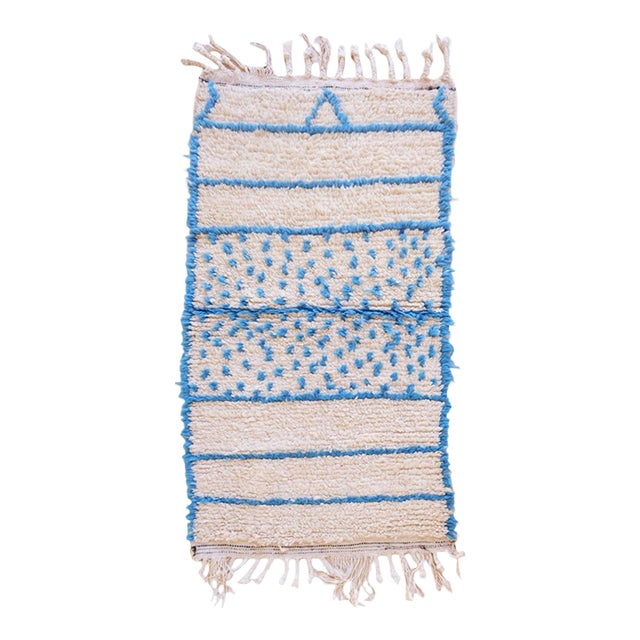 Mini Berber Rug - 4.7 X 2.6 Ft For Sale