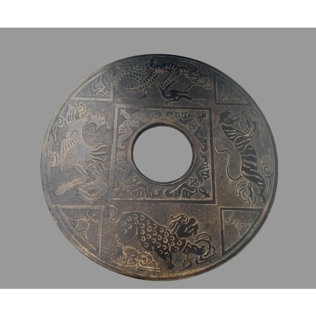 Chinese Chinese Style Carved Hardstone Bi Disc Dragon Tiger Phoenix 11.5” Large For Sale - Image 3 of 4