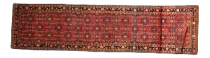 1970s Persian Mahal Runner, 3'6" X 13'4"