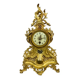 French Ornate Brass Mantel Clock with Key For Sale