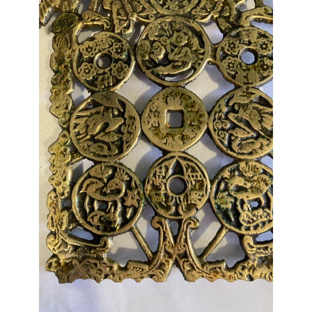 Vintage Solid Brass Asian Coin Trivet or Wall Décor For Sale - Image 4 of 10
