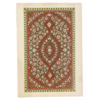 Indian Patterns Chromolithograph From Grammar of Ornament by Owen Jones For Sale