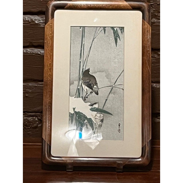 Japanese Late 20th Century Japanese Woodblock Prints Yoshimoto Gesso Bird Bamboo Snow Framed - Set of 2 For Sale - Image 3 of 14