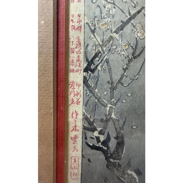 Antique Late 19th Century Ogata Gekko Japanese Woodblock Figural Meiji Print For Sale - Image 12 of 16