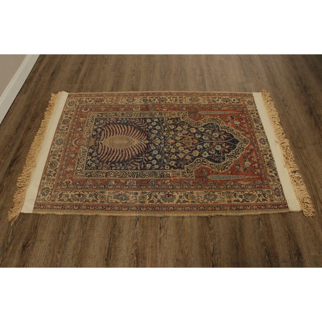 Persian Hand Knotted Prayer Rug For Sale - Image 17 of 18