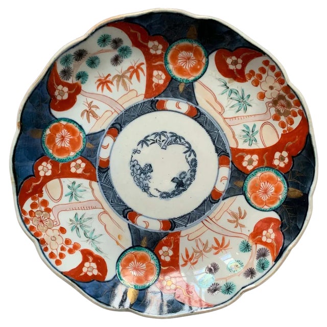 19th Century Imari China Porcelain Plate, 1850s For Sale