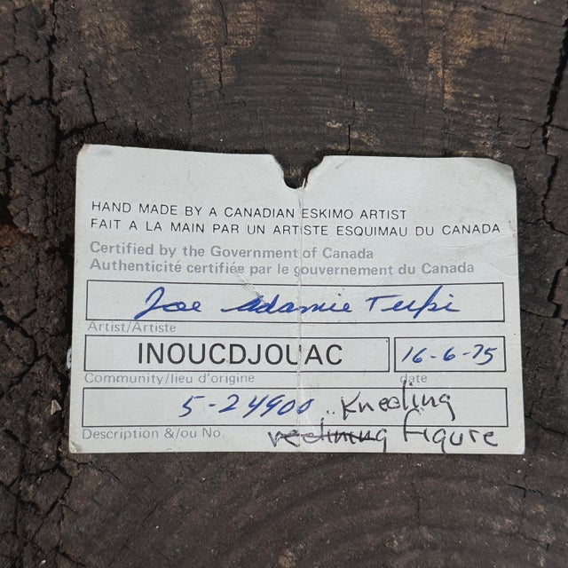 Stone Joe Adamie Tuki (1943-1986) - ‘Kneeling Figure’ Inuit Hand Carved Sculpture, Signed For Sale - Image 7 of 8