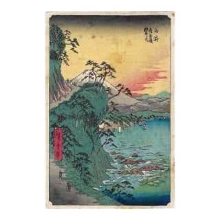 Hiroshige Yui-Oyashirasu Japanese Woodblock For Sale
