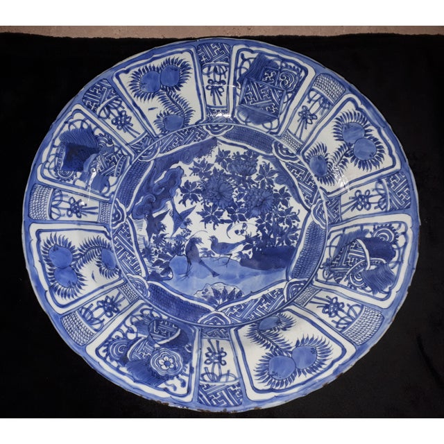 Chinese Blue and White Dish For Sale - Image 9 of 9