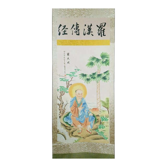 Chinese Sitting Luohan Scroll For Sale
