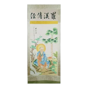 Chinese Sitting Luohan Scroll