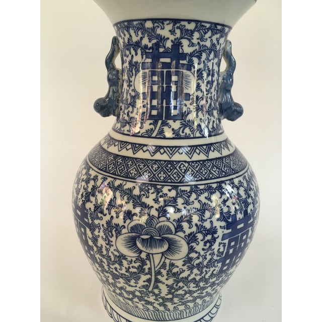 Blue and White Porcelain Double Happiness Vase Chairish
