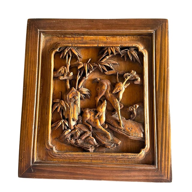 Chinese Chinese Vintage Wood Carving of Two Deer in a Wood Frame For Sale - Image 3 of 11