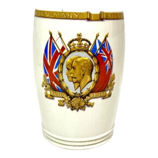 Vintage 1935 King George v & Queen Mary Silver Jubilee Commemorative Mug For Sale