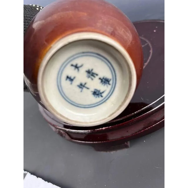 H-20cm,W-9CM Adorn your home with the timeless sophistication of this Chinese Vintage Porcelain Vase from the Qing...