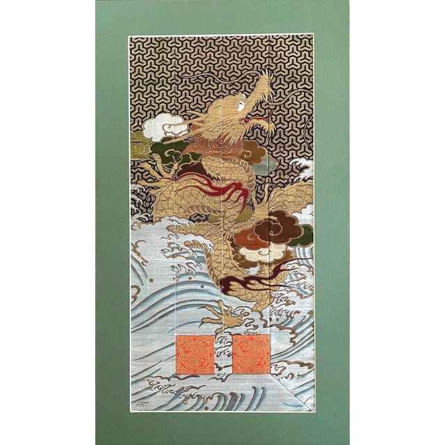 A framed Japanese woven textile circa late 19th century of Meiji Period. Likely a fragment of a priest robe or kesa, the...