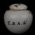 Chinoiserie Small Chinese Famille Rose Chrysanthemum Porcelain Tea Caddy, Chinoiserie Lidded Ginger Jar For Sale - Image 3 of 9